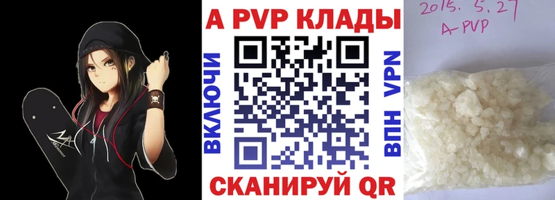 Наркошоп купить Марихуана КОКАИН Гашиш БУТИРАТ Галлюциногенные грибы Мефедрон АМФ Малоархангельск