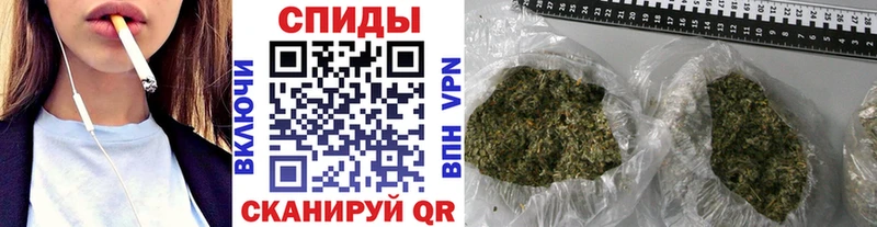 Купить  Малоархангельск  БУТИРАТ BDO 33% 