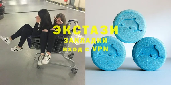 мефедрон мука Киреевск