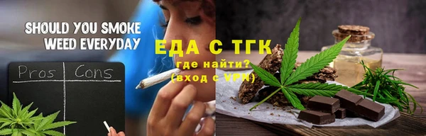 амфетамин Киренск