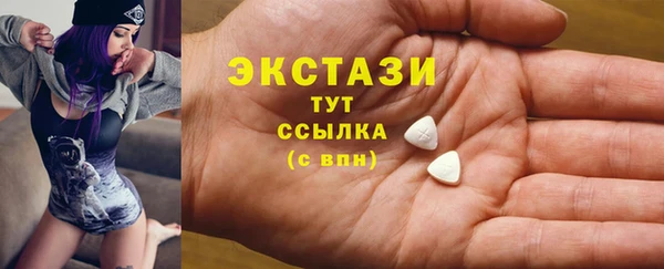 мефедрон мука Киреевск