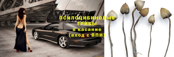 мефедрон мука Киреевск