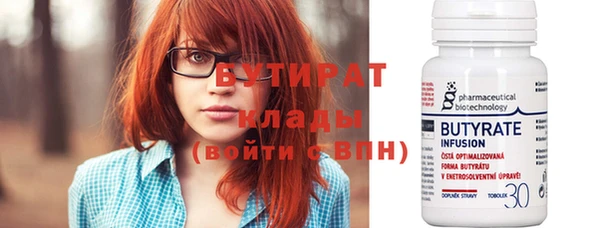 амфетамин Киренск