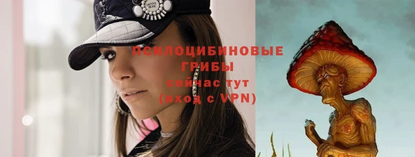 амфетамин Киренск