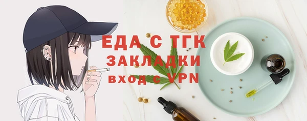 амфетамин Киренск