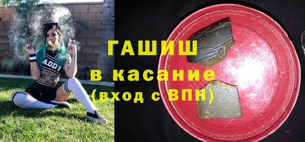 амфетамин Киренск