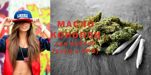 круглые Кодинск