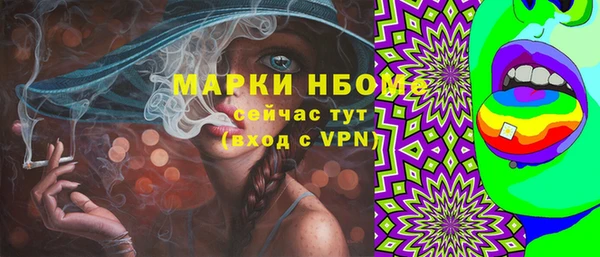 спиды Чегем