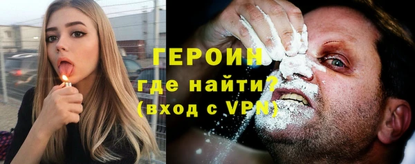 амфетамин Киренск
