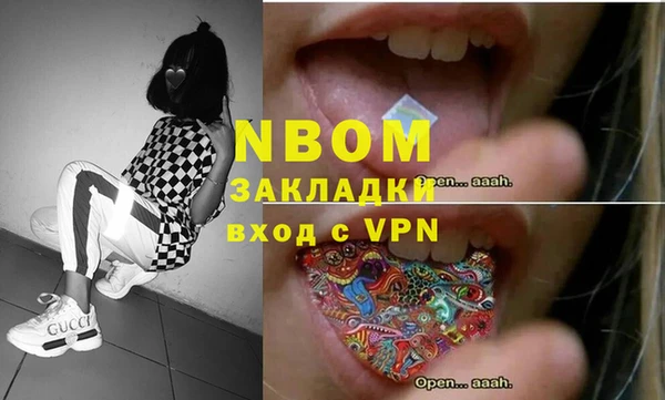 jwh Козельск
