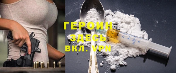 амфетамин Киренск