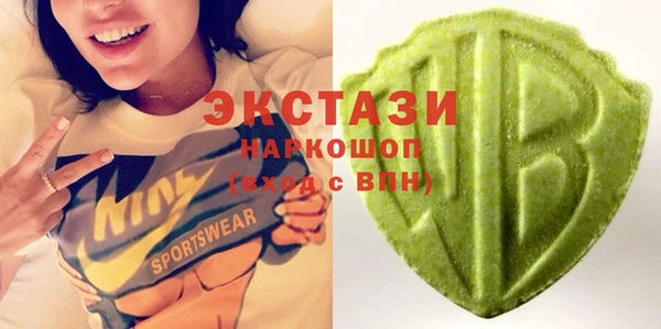 амфетамин Киренск