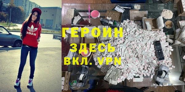 соль ск Козловка