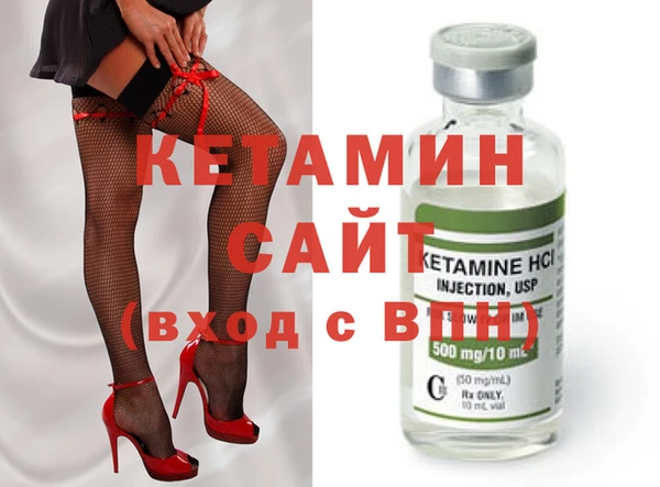 амфетамин Киренск