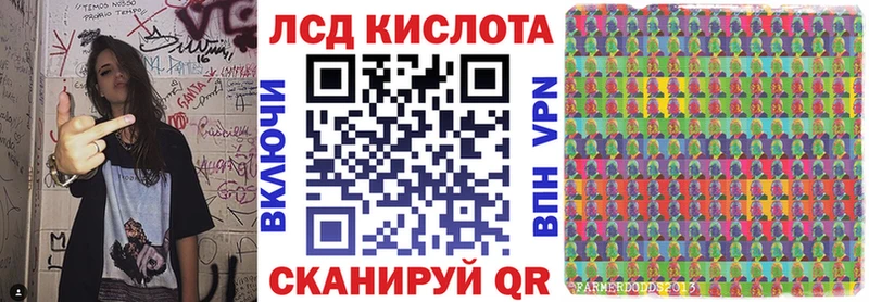 Купить  Малоархангельск  Марки NBOMe 1,5мг 